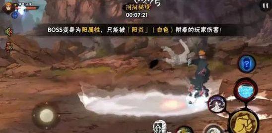 探索栽花树是不是也有方向?蜗牛问答平台,解决您疑问