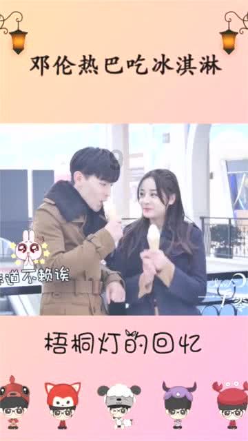 探索世界的《断桥》发布预告,马思纯一个半月减重20斤,她是一个敬业的演员吗?知识星球